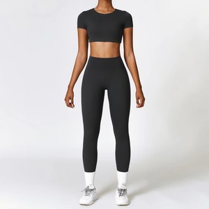 Ensemble de yoga 2 pièces sans couture à manches longues, froncé, taille haute, col rond, couleur unie, longueur intégrale, en Spandex/Nylon extensible dans les quatre sens - Product Image 4