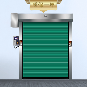 <span class=keywords><strong>Hormann</strong></span> Meilleure vente entrepôt industriel Volet roulant rapide Porte haute vitesse en PVC Porte chambre froide avec congélation rapide - Product Image 2