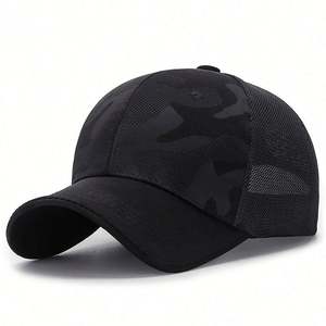 Gorra de béisbol de malla transpirable con protección solar, estilo camuflaje, para verano, para hombres y mujeres, informal, para exteriores, deportiva, sencilla. - Product Image 3