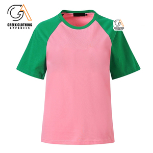 Camiseta de Algodón Suave con Ribete a Rayas Alpha Kappa, Ropa de Sororidad, Logotipo Bordado, Ajuste Cómodo, Talla Real - Product Image 5