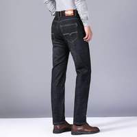 Jean en denim pour homme, coupe décontractée, fermeture éclair, logo personnalisé, prix abordable, MOQ 300 pièces, collection hiver, vente chaude
