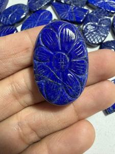 Gema de lapislázuli tradicional india tallada, de gran tamaño, para anillo, piedra preciosa de lapislázuli Mughal, piedra azul de lujo, tallado Mughal. - Product Image 3