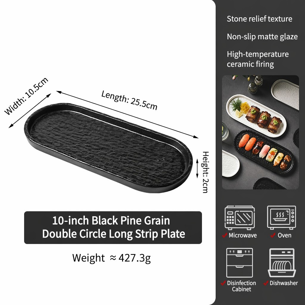 10 inch Oval Plate black