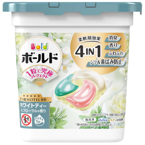 Cápsulas de detergente para ropa en oferta, detergente en cápsulas 4D, aroma a té blanco y flores, 13 cápsulas, alta calidad, hecho en Japón - Product Image 1