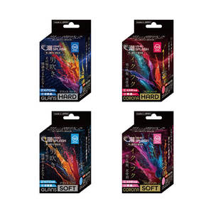 Vibrador de Succión Masculino de Alta Calidad, Marca World Kougei Limited 360 Fetish Squirting, Juguete de Masturbación - Product Image 1