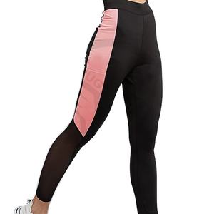Leggings de Mujer al por Mayor de Alta Calidad, Cintura Elástica, Cintura Alta, Pantalones de Yoga y Gimnasio, 100% Algodón Felpa, Logotipo Personalizado - Product Image 1