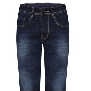 Pantalons en jean pour enfants, filles et garçons, jeans décontractés modernes, fabricant et fournisseur en gros OEM, vêtements de qualité supérieure, vêtements décontractés pour enfants - Product Image 4