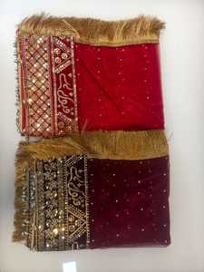ผ้าคลุมไหล่ปักลายสีแดงเบอร์กันดี ผ้าตาข่ายประดับเลื่อมและลูกปัด พร้อมชายครุยตกแต่งสไตล์ชาติพันธุ์ สำหรับผู้หญิง เหมาะสำหรับงานปาร์ตี้ งานแต่งงาน เป็นเครื่องประดับที่เหมาะกับผิว - Product Image 3