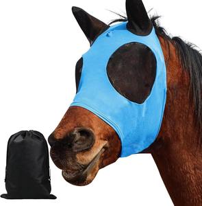 UV Protection Horse Fly Veil Comfort Stretch Fly Shield with Ears Equestrian Protective Gear - Product Image 2