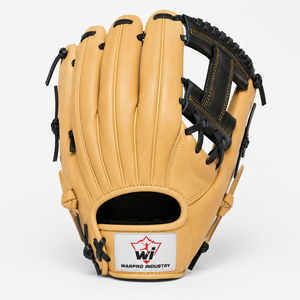 Premium Tan Black Leather <b>Baseball</b> Fielding Glove Durable Outfield Training Sports Mitt for Adult Youth Practice and Game Play - Product Image 4