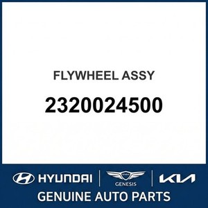 อะไหล่รถยนต์และรถบรรทุกอื่นๆ สำหรับ S-Coupe รุ่นใหม่ 2320024500 - Product Image 1