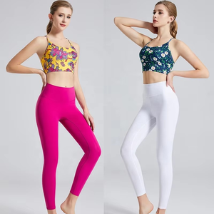 Ensemble de sport pour femmes, couleur unie, 2 pièces, ensembles de yoga, super extensible, coupe ajustée, vêtements de sport respirants, vêtements d'entraînement - Product Image 5
