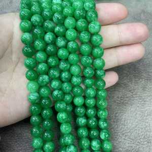 Gemas Sueltas de Jade Verde Natural de Malasia Zubeda, con Cambio de Color, para Pulseras, Collares, Fabricación de Joyería, Venta al Por Mayor, DIY - Product Image 5