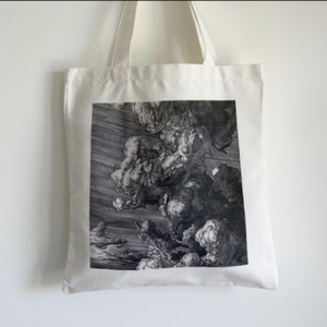 Natural Recycled Cotton Non Gusset Tote Bag | Reusable Eco Friendly Shopping Carry Bag | Custom Print Promotional Bags Wholesale - Product Image 3