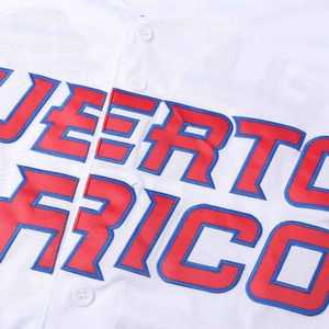 Camiseta de Béisbol de Puerto Rico - Product Image 5