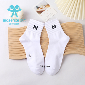 Bioserica Kỷ Nguyên chống vi khuẩn tùy chỉnh vớ tùy chỉnh đan Vớ chất lượng cao người đàn ông vớ chống mùi - Product Image 5