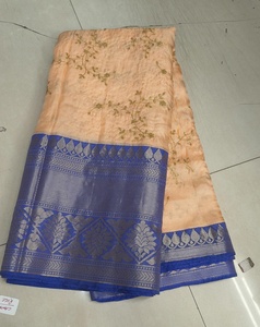 Tela de Yute Puro Premium para Lehenga, Ropa Tradicional Étnica para Mujer, Venta al por Mayor, Tela de Yute Natural Dorada de Alto Gramaje - Product Image 3
