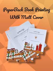 Most Selling Printed Cardboard Paperback <b>Books</b> with Perfect Binding and Hard Cover for <b>Educational</b> Publications - Product Image 2