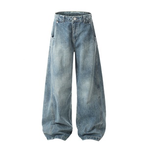 Pantalones Vaqueros de Mezclilla Lavada a la Piedra de Cintura Alta y Pierna Ancha para Hombre, Estilo Casual Holgado de Algodón, Estilo Otoñal - Product Image 2