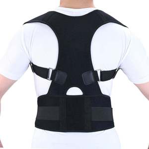 Corrector de Postura Profesional Ajustable, Cinturón de Soporte Lumbar con Cierre de Gancho y Bucle para Adultos, Soporte Lumbar Flexible para Todas las Estaciones - Product Image 3