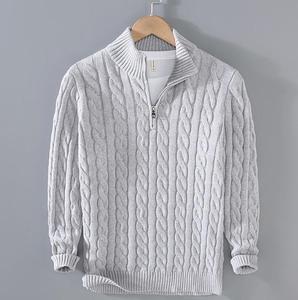 <b>Women's</b> Beige <b>Cable</b> <b>Knit</b> Zip Up <b>Sweater</b> Stand Collar Pullover Thick Casual Winter Top - Product Image 5