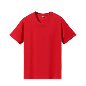 เสื้อยืดคอกลมแขนสั้นทรงเข้ารูป ยูนิเซ็กซ์ ผ้าฝ้าย 100% พิมพ์ลายตัวอักษร ระบายอากาศได้ดี เหมาะสำหรับฤดูร้อน ฤดูใบไม้ร่วง ฤดูใบไม้ผลิ - Product Image 3