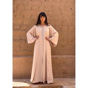 Ensemble deux pièces Kaftan Col en V Longueur ras du sol 100% Coton Boutons faits main de haute qualité Fermeture Lavable Taille naturelle - Product Image 1