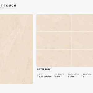 กระเบื้องพอร์ซเลนเคลือบซาตินดีไซน์หรู ขนาด 600x1200 มม. กระเบื้องปูพื้นและผนังขนาดใหญ่ สำหรับโครงการตกแต่งภายในระดับไฮเอนด์ - Product Image 1