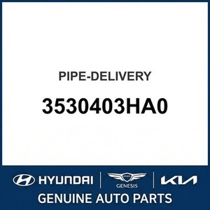 Elantra Nuevo, Otras Piezas y Accesorios para Autos y Camionetas 3530403HA0 - Product Image 1