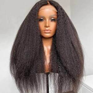 Perruques Premium à Fermeture, Cheveux Brésiliens Remy, Conception avec Raie Naturelle, Effet Cuir Chevelu Réaliste, Fibres Capillaires Douces, Tissage Perm Teint - Product Image 1