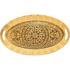 Plateau de service artisanal antique marocain en laiton, argent et cuivre incrusté, art islamique, métal décoratif du Moyen-Orient - Product Image 2