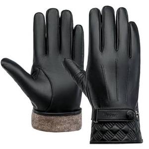 Gants en cuir thermiques pour femmes, pour un usage quotidien, des fêtes et l'hiver, compatibles avec les écrans tactiles - Product Image 3