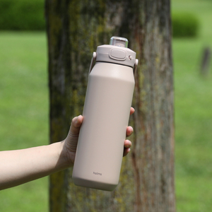 holms Insulated Active <b>Bottle</b> One-Touch Open Stainless Steel 780ml 1000ml Vacuum <b>Flask</b> EVA Handle Lock Lid - Product Image 4