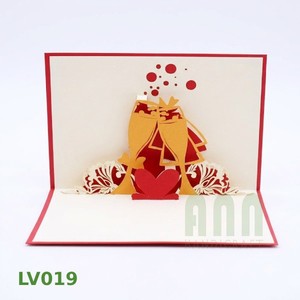 Carte d'invitation de mariage pop-up 3D en papier fait main avec enveloppe, découpée sur mesure, imprimée sur mesure, parfaite pour les couples, idéale pour la Saint-Valentin - Product Image 1