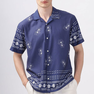 <b>Men's</b> <b>Navy</b> Blue Floral Short Sleeve Hawaiian <b>Shirt</b> Turn-down Collar <b>Satin</b> Casual Summer Wear Printed Breathable 100% Polyester - Product Image 1