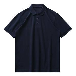 Polo de Manga Corta Casual para Hombre, Nuevo Modelo 2026, Precio Competitivo, Diseño Sólido, Tejido de Punto - Product Image 2