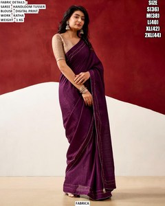 Sari vert royal - Product Image 3