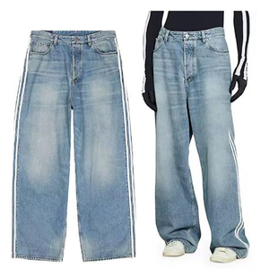 Baggy <b>Jeans</b> Pants Unisex New Custom Made Designs Embroidery Printing Streetwear Fashion Washed Wide Leg Baggy <b>Jeans</b> Pants - Product Image 1