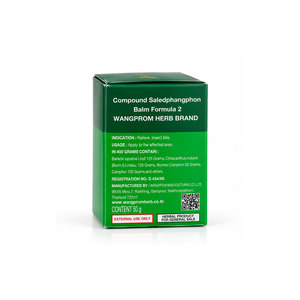 Baume Wangprom à base de plantes Saledphangphon Formule 2 Crème de massage thaïlandaise aux herbes 50g - Product Image 4