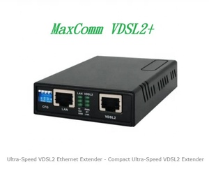 VDSL2 Gigabit LAN Extender Model 108M - Product Image 1