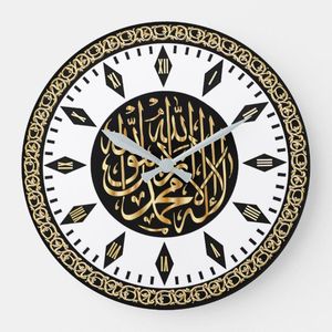 Horloge murale islamique en fer forgé, design inspiré par la foi, créant une ambiance spirituelle paisible à la maison - Product Image 6