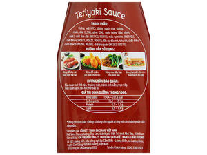 Sauce Teriyaki O'Food 250g, saveur sucrée et savoureuse, style japonais, parfaite pour le poulet, le saumon, les sautés et les grillades, vente en gros - Product Image 5