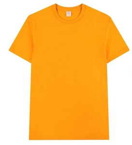 T-shirt en toile à col rond et manches courtes, coupe ajustée personnalisée, logo imprimé en sérigraphie, 100% coton, longueur standard, respirant, pour homme - Product Image 6