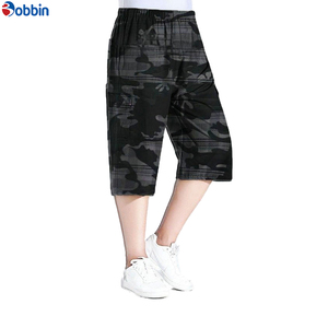 Pantalones Cortos Bermuda de Camuflaje Personalizados para Hombre, MOQ Bajo, Cintura Elástica, Diseño Casual con Bolsillos, Tela Tejida Transpirable de Poliéster - Product Image 5
