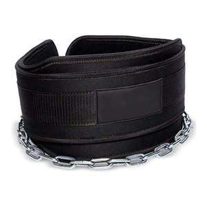Ceinture de musculation personnalisée en gros avec chaîne en acier, équipement de fitness robuste pour la musculation à domicile et en salle de sport 2026 - Product Image 3