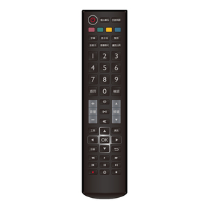 Hot Selling Bontech B-50 Custom Logo Infrared Transmitter Black TV <b>Remote</b> <b>Controller</b> with LED Indicator <b>Light</b> and >10m Range - Product Image 1