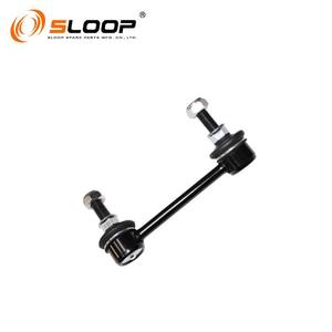 56261-5NA0A Enlace estabilizador trasero R para Infiniti - Product Image 1