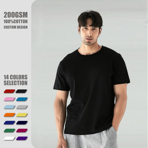 Camiseta de Hombre de Alta Calidad, Personalizable con Logotipo, 200GSM, 100% Algodón Orgánico, Diseño Casual con Letras Tejidas, Transpirable - Product Image 2