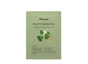 Mascarilla JMSOLUTION RELEAF FIT HEARTLEAF |   35ML*10EA |   Cuidado hidratante y elástico, calmante para pieles sensibles |   Alantoína |   K-beauty - Product Image 4