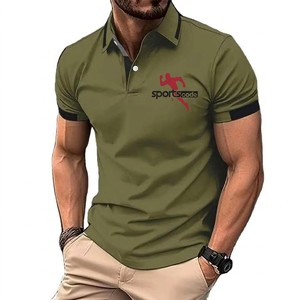 เสื้อโปโลแขนสั้นสีเทาบล็อกสีสำหรับผู้ชาย Sportscode เสื้อโปโลผู้ชาย เสื้อโปโลกอล์ฟลำลองสำหรับผู้ชาย - Product Image 4